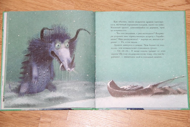 Новогодняя библиотека - Часть 1