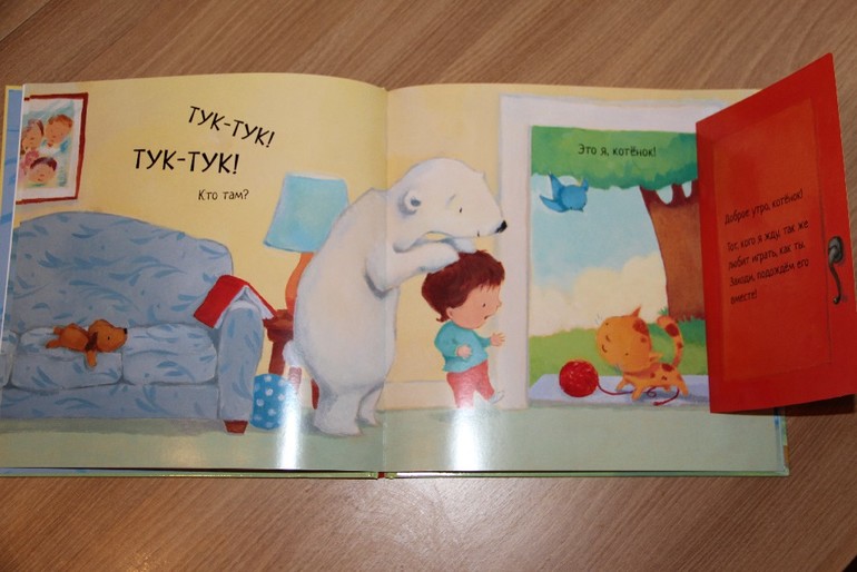 Еще немного наших новинок от Мозаика-Синтез