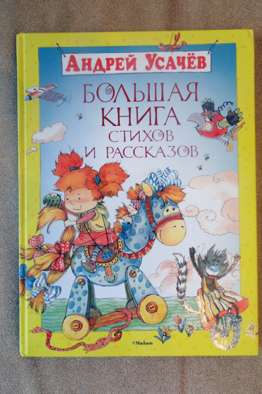 e8cd4db42a5a490ce12f22d74534f7f7.jpg
