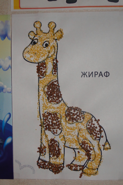 ТН Африка день 2 и 3