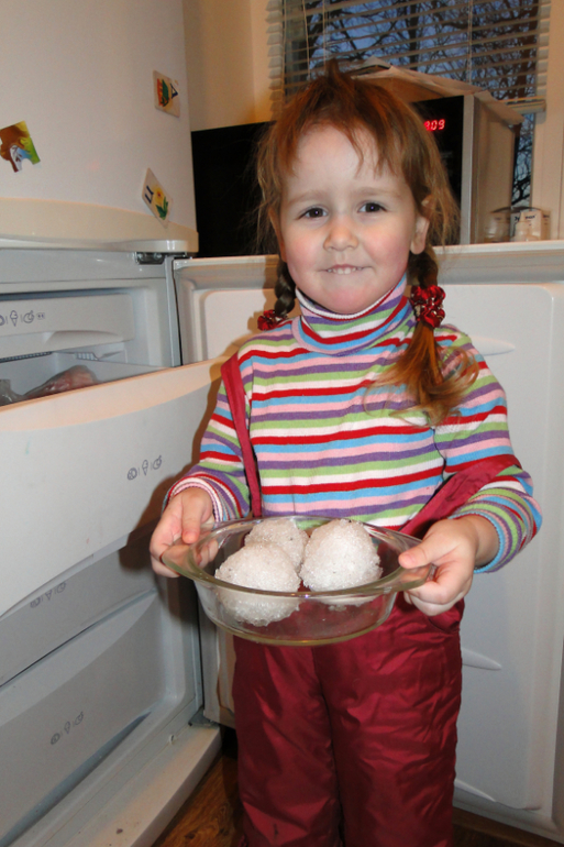 Волшебная ночь....