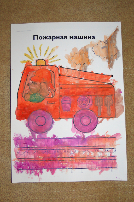 ТЗ Пожарные