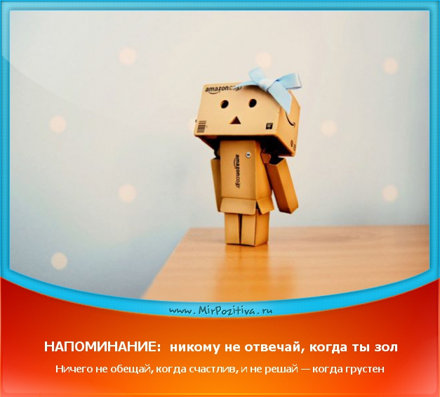 Душа отозвалась на эту фразу....зацепила