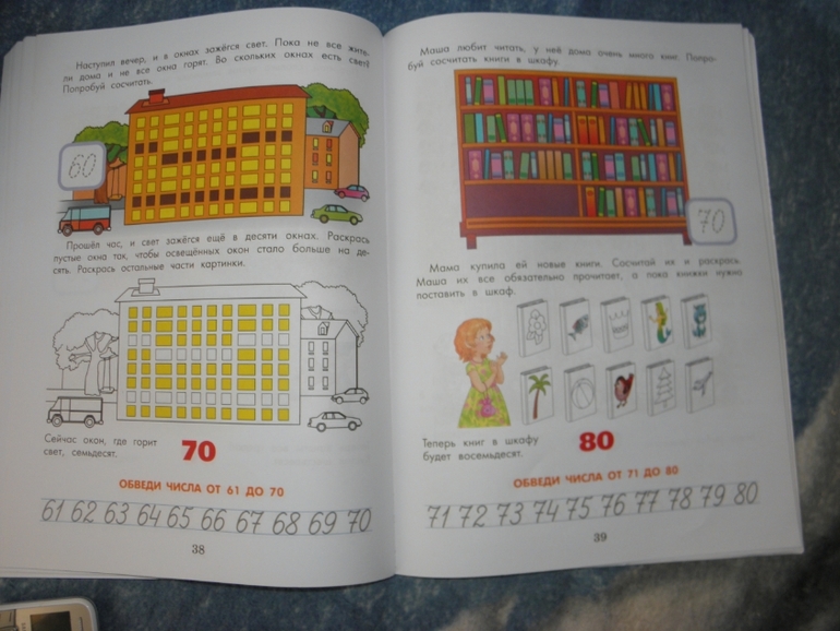 Большие книги!!!!!