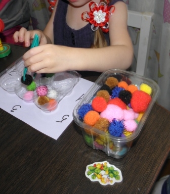 Мелкая моторика , занятие №31