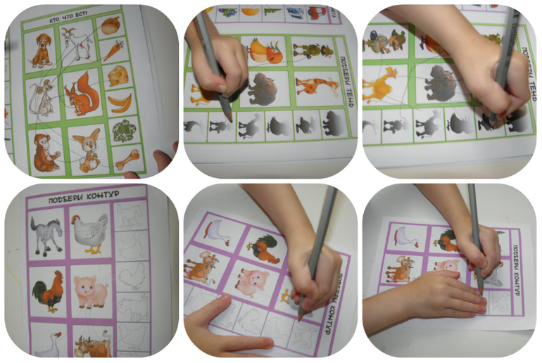 Мелкая моторика , занятие №34