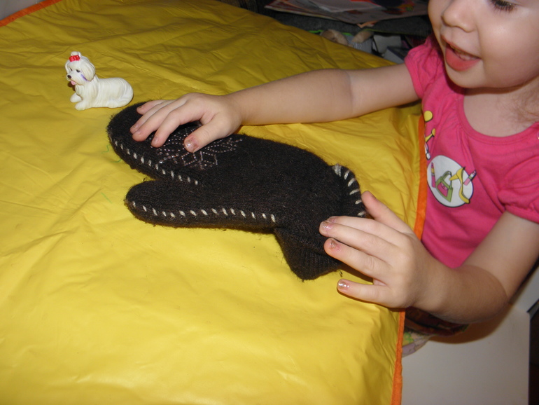 Т. З по сказке