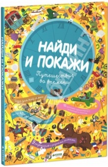 2 любимые книги!