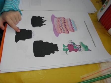 Тематический день