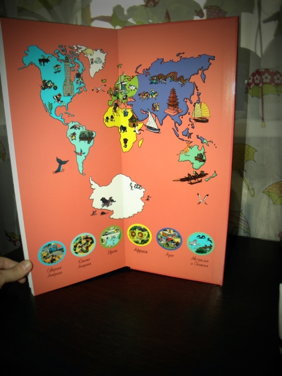 2 любимые книги!