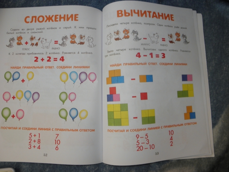 Большие книги!!!!!