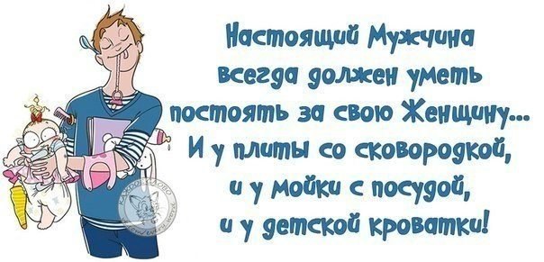 Увидела, понравилось)))))))