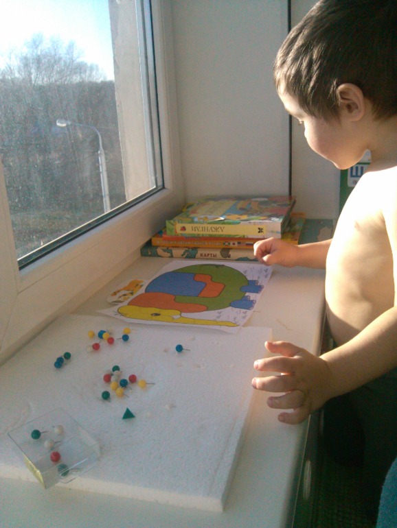 Путешествие в Африку!