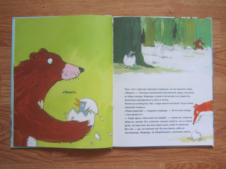 Кое-что из нашей маленькой библиотеки