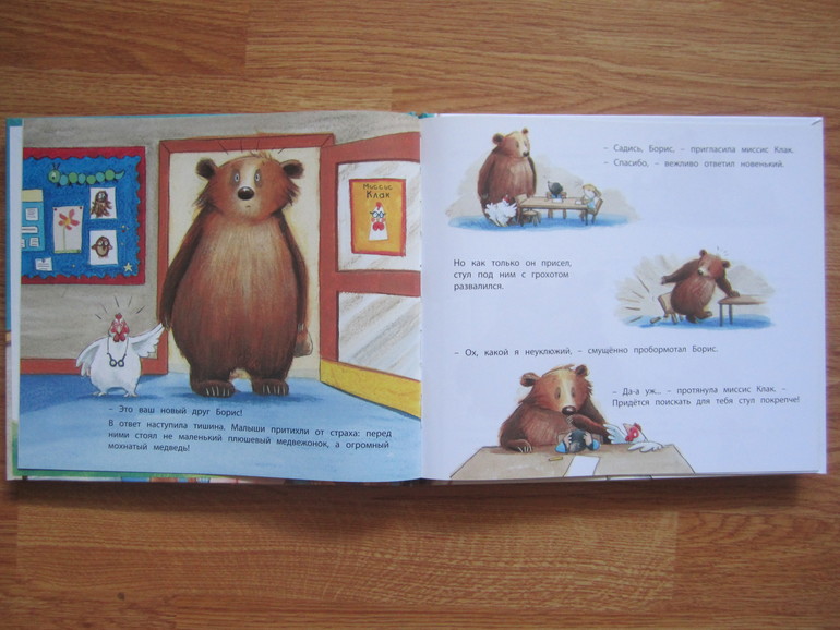 Кое-что из нашей маленькой библиотеки