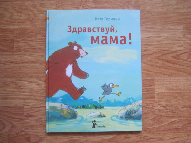 Кое-что из нашей маленькой библиотеки