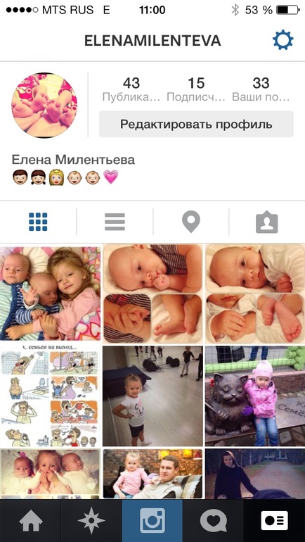 Девочки может кто есть в инстограмме ???