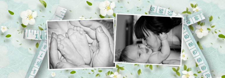 51 см счастья