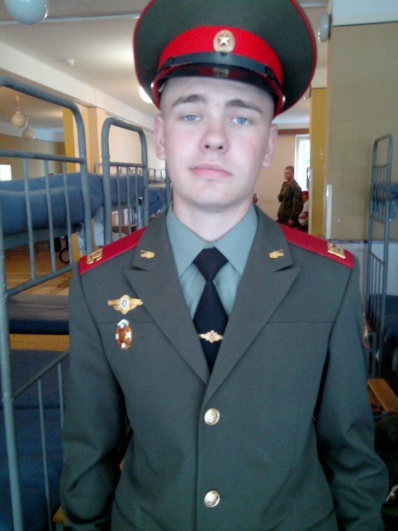 Старший сын