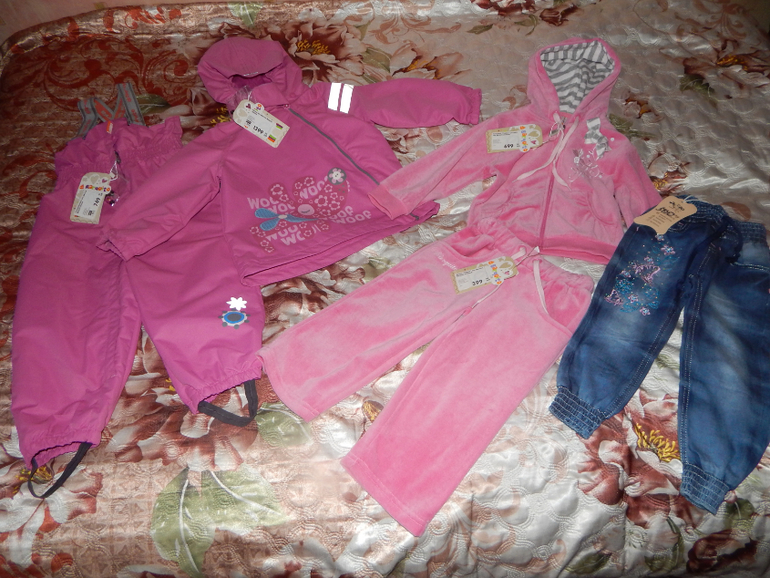 Вчера по магазинам гуляли