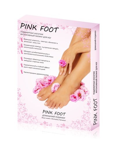 ПАРАФИНОВЫЕ ПЕРЧАТКИ ДЛЯ РУК. НОВИНКА!!!