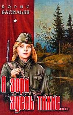 Так получилось - подборка к 9 мая!