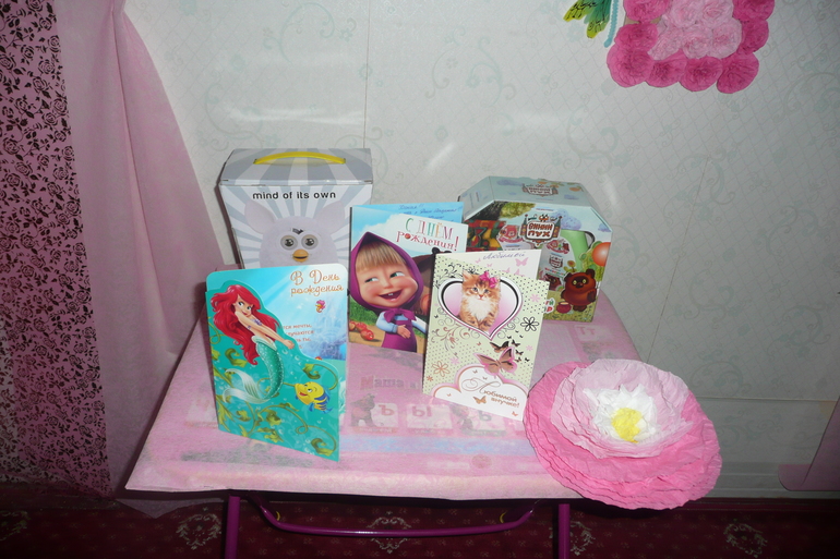 наш 4-й др- 14 февраля 2014г!