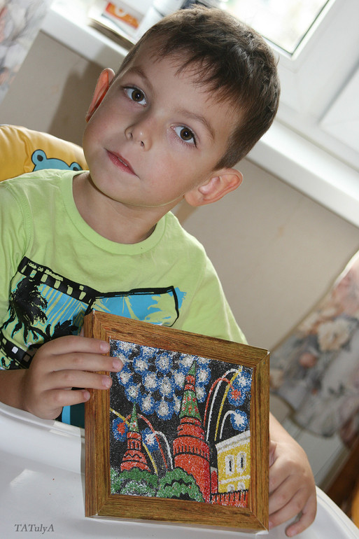 Наш развлекатель 