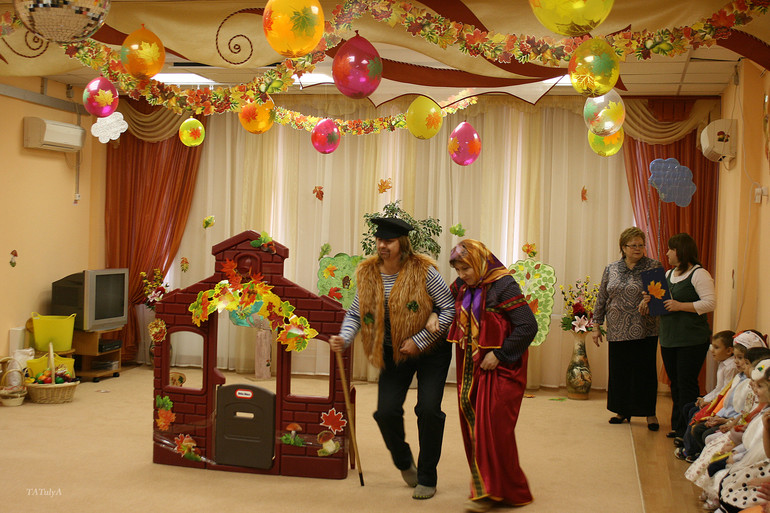 Праздник осени и наши