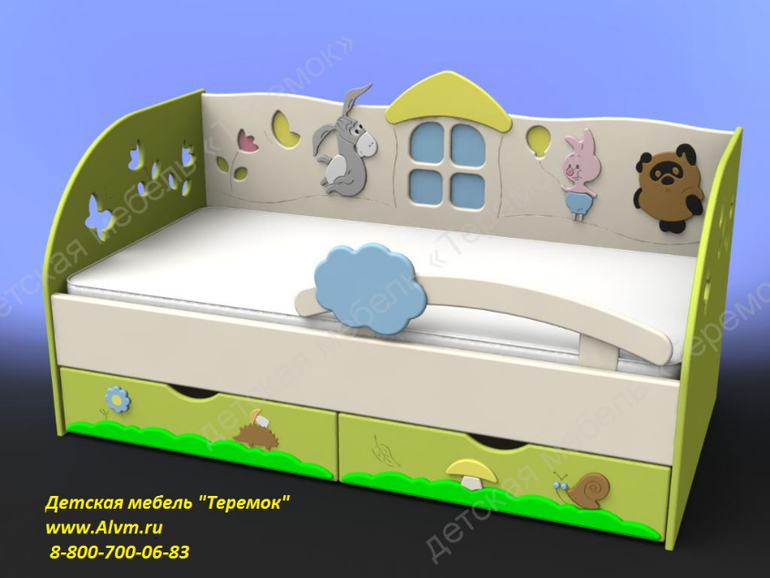 Новый верхний