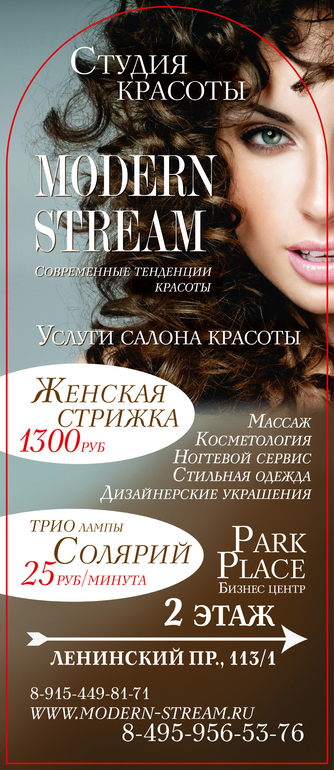 2259a955b306f2c0822499de6aafaf9a.jpg
