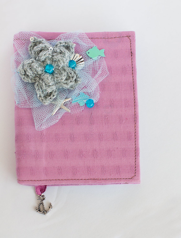 Мечтательный блокнот