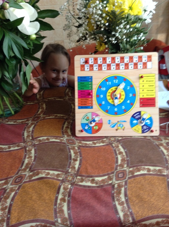 большое --большое спасибо