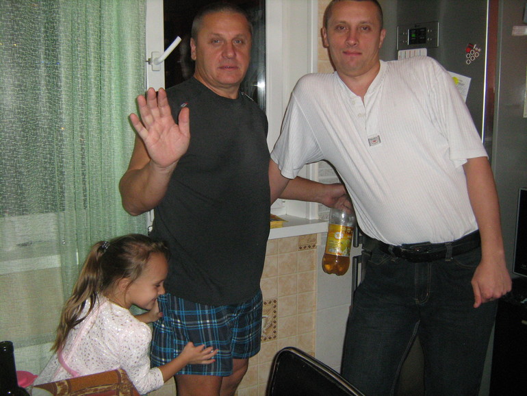 вечер