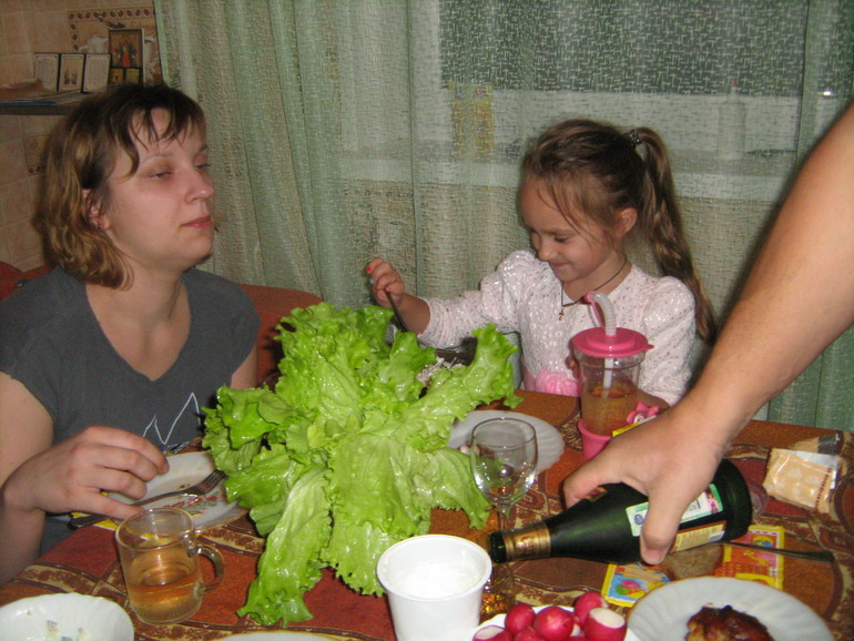вечер