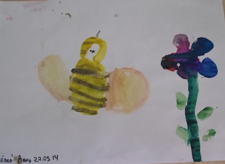 Нарисованные истории