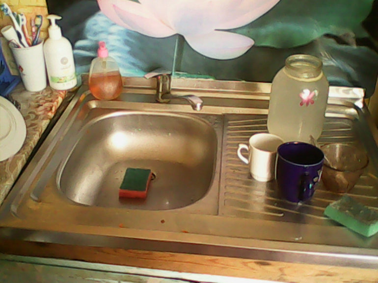 Взлет 75 день 1. Сияющая раковина.