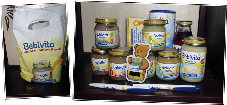 Об экономии бюджета или спасибо бебиблогу за наше сытое детство!