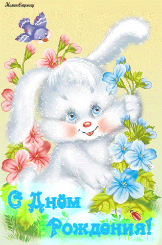 a100de1c9ffc3140b65a90c6e3f1f74b.gif