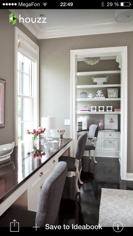 Рабочая зона для двух детей