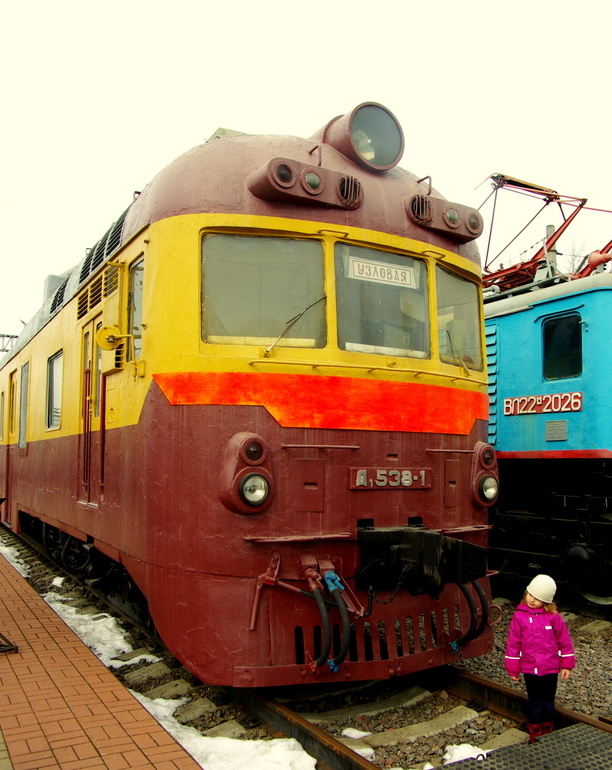 музей паровозов) Рижский вокзал
