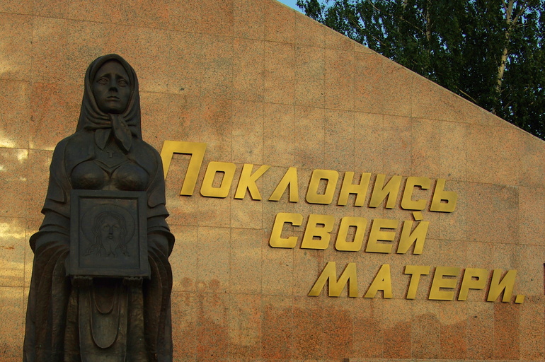 Мучкап 2013 (Тамбовская область)