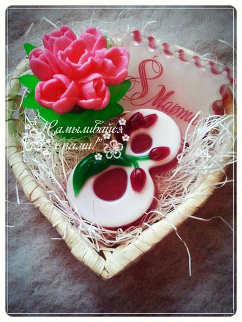 Восьмимартовское ч.2