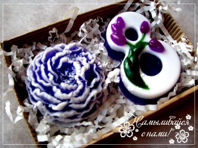 Восьмимартовское ч.2