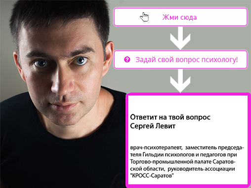 сразу написать вопрос, то вам сюда   