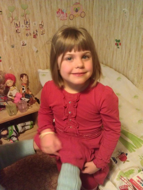 Сегодня с утра