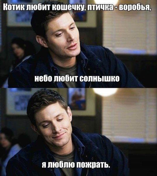 делать было нечего...вечер юмора )