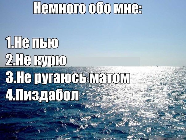 веселые картинки )))