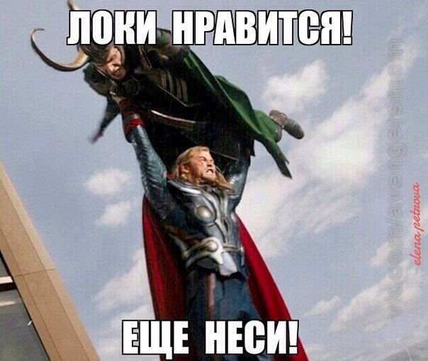 очередное фанатское :)