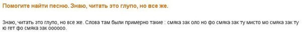 веселые картинки )))
